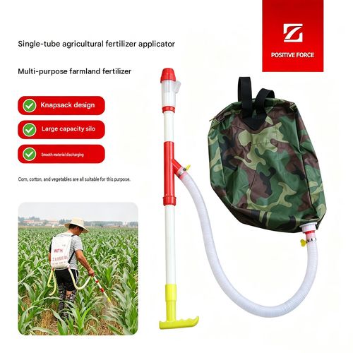 Corn and Vegetable Fertilizer Applicator