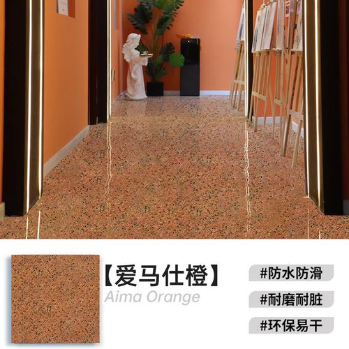 🔥High Gloss Marble Effect Epoxy Flooring✈️