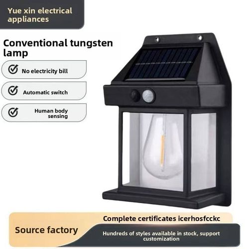 Solar Tungsten Outdoor Wall Lamp with Human Body Induction for Courtyard and Road Lighting Household Use（Limited-time offer: Buy one get one free）