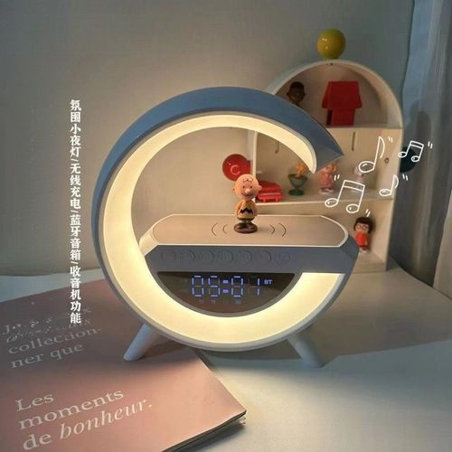 MQ Mini Wireless Charging Audio Speaker Alarm Clock Ambient Light Desktop Sound System Multifunction