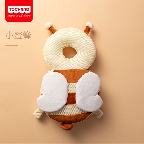 Baby Head Protector Pillow