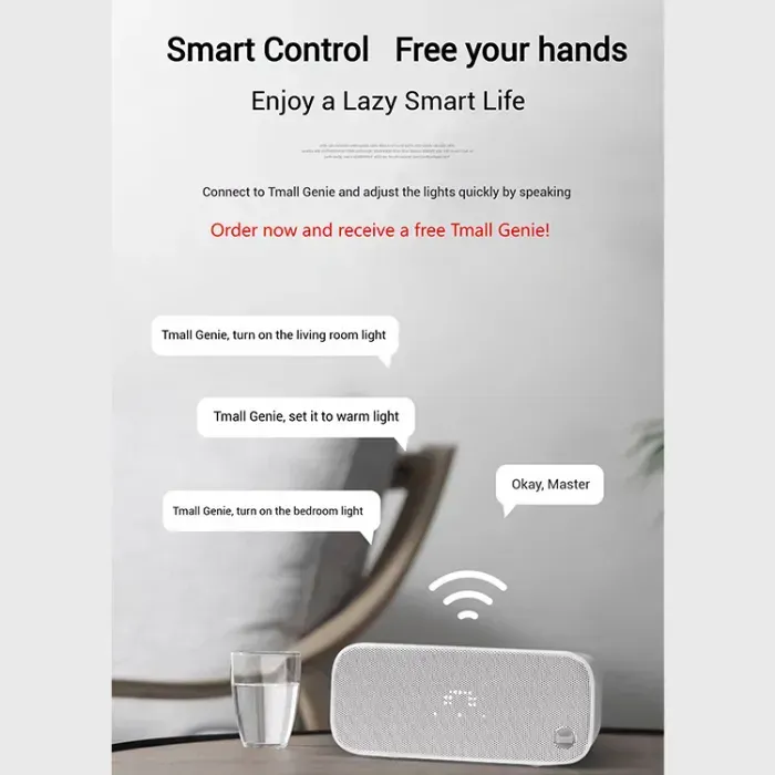 Nano-sterilizing bladeless fan light