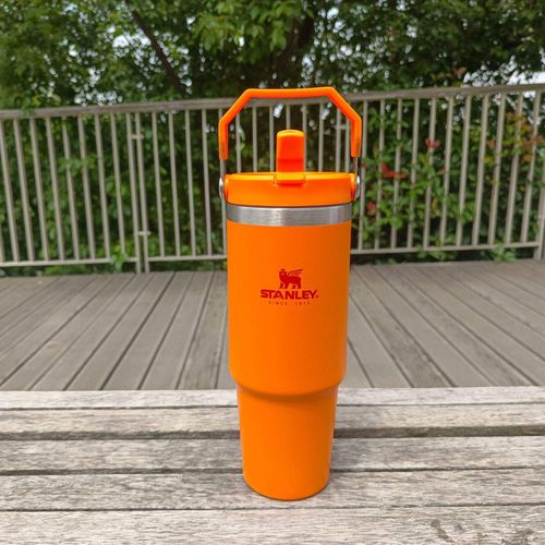 Personalized Ice Coffee CupStylish Mug