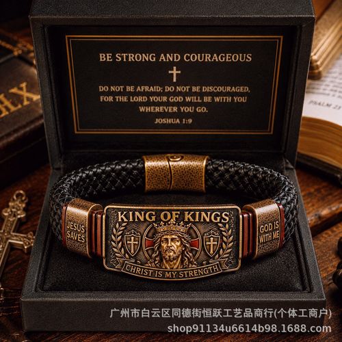 King of Kings Commemorative Bracelet