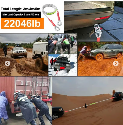 5m Emergency Trailer Rope