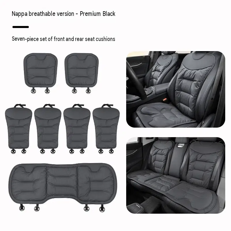 Car Seat Cushions High Quality Leather Comfortable Seat Back