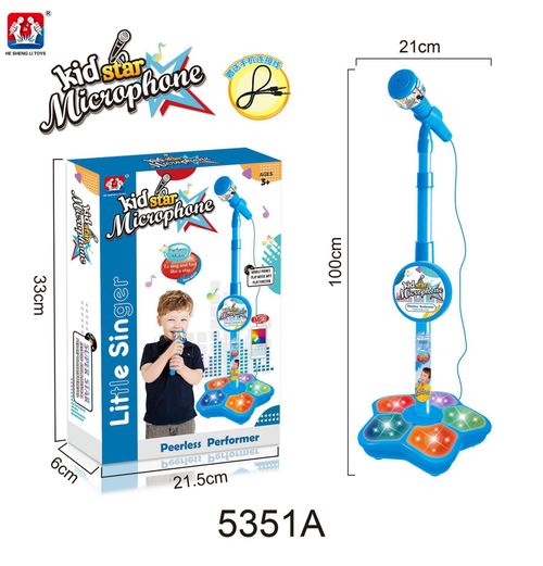 Kids Karaoke Machine with Microphone Stand – Singing Fun Set