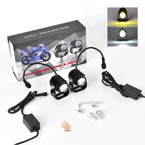🔥Hot Sale Deals-Motorcycle LED Powerful Headlight