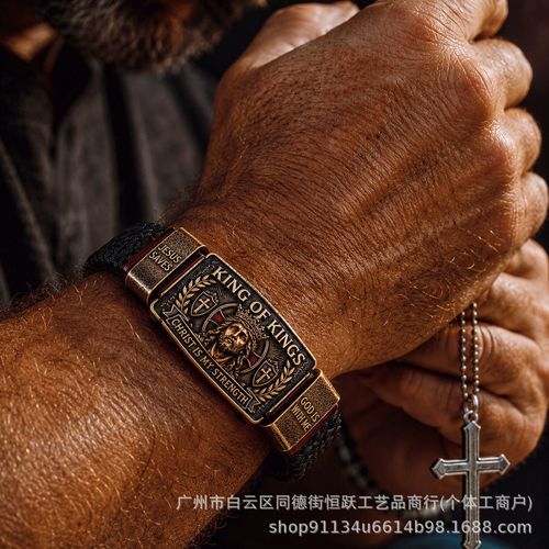 King of Kings Commemorative Bracelet