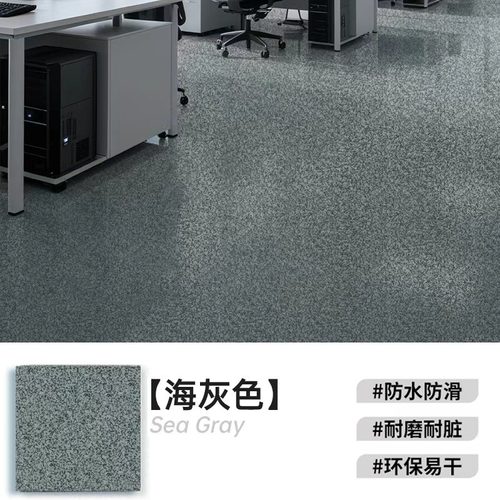 🔥High Gloss Marble Effect Epoxy Flooring✈️