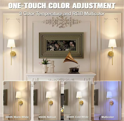 WIRELESS WALL SCONCES (SET OF 2)