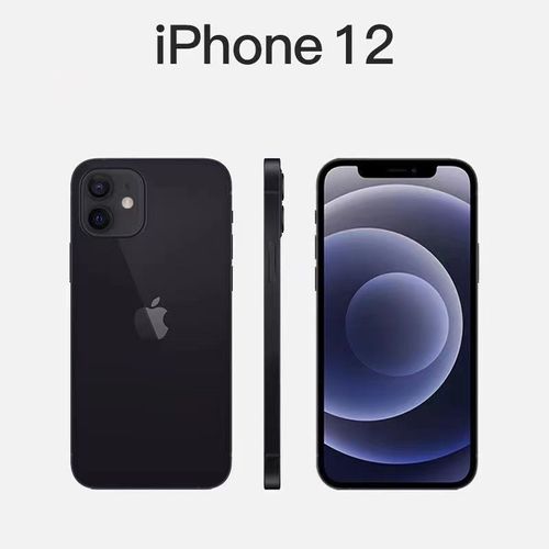 iPhone8Plus Telefones apple usados。iPhone12Telefones apple usados