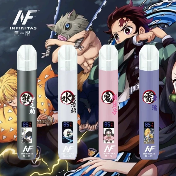 LED 一代主機 400mAh 電子煙主機