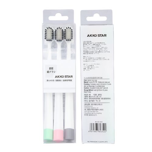 Bamboo Charcoal Wide-Head Soft-Bristle Toothbrush