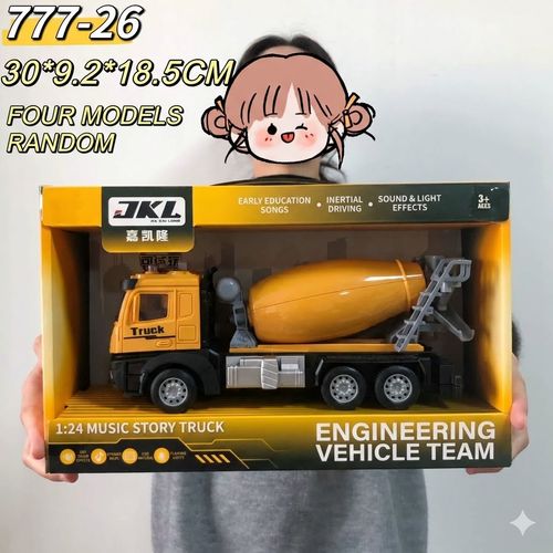 Kids Inertia Fire Truck Playset - 4 Pcs Realistic Rescue Vehicles with Ladder, Educational Toy for Toddlers & Boys