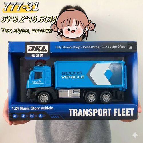 Kids Inertia Fire Truck Playset - 4 Pcs Realistic Rescue Vehicles with Ladder, Educational Toy for Toddlers & Boys