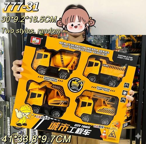 Kids Inertia Fire Truck Playset - 4 Pcs Realistic Rescue Vehicles with Ladder, Educational Toy for Toddlers & Boys