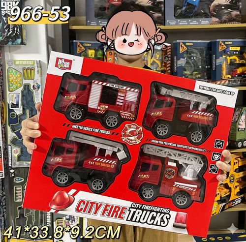 Kids Inertia Fire Truck Playset - 4 Pcs Realistic Rescue Vehicles with Ladder, Educational Toy for Toddlers & Boys
