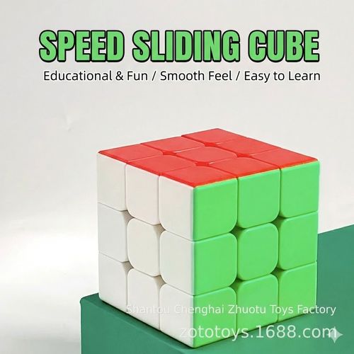 Professional Speed Cube | Fast & Smooth Anti-Stick Puzzle Cube for Kids & Adults