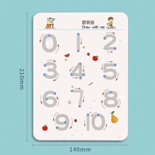 Montessori Writing Practice (Reusable)