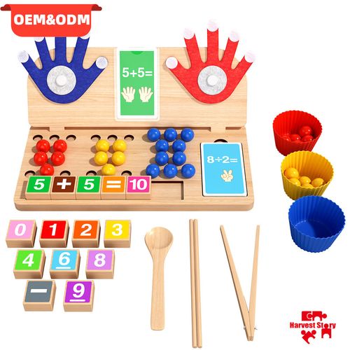 Montessori Finger Math (Educational Toy for Early Childhood Development)