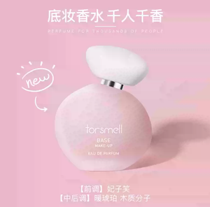 productThumbnail