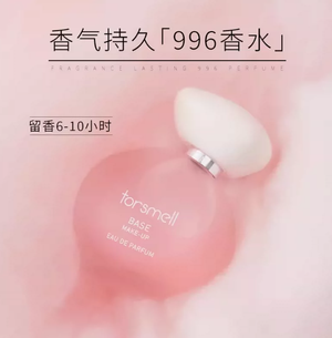 productThumbnail