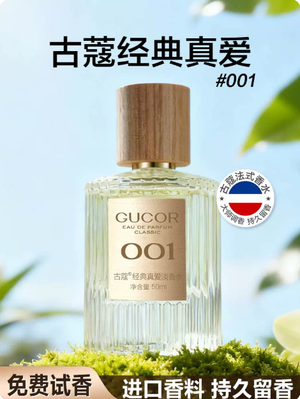 productThumbnail