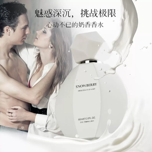 productThumbnail