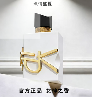 productThumbnail