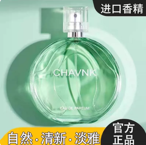 productThumbnail
