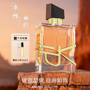 productThumbnail