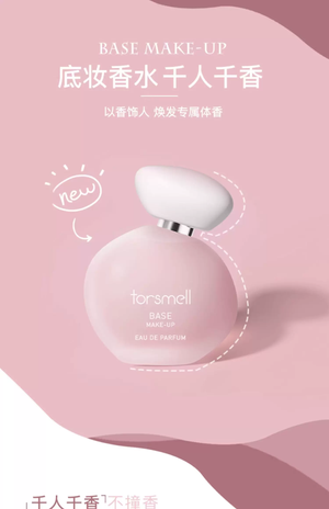 productThumbnail