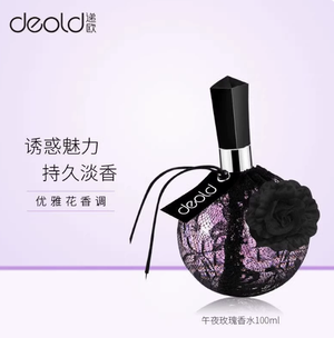 productThumbnail
