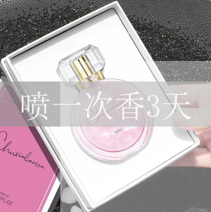 productThumbnail
