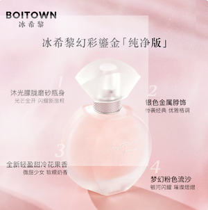 productThumbnail