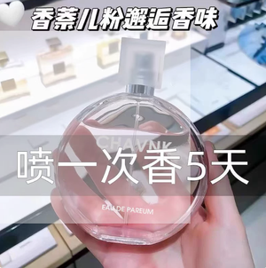 productThumbnail