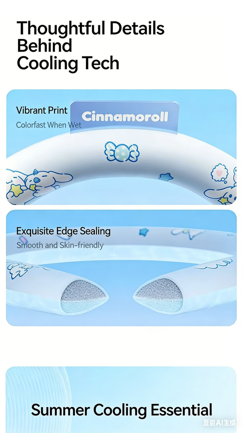 SANRIO COOLING NECK RING