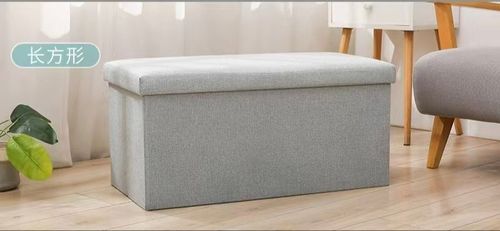 Foldble Storage Bench