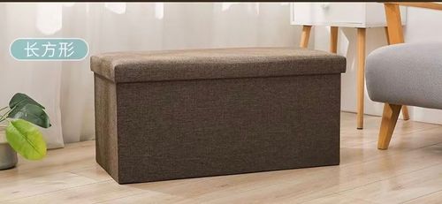 Foldble Storage Bench