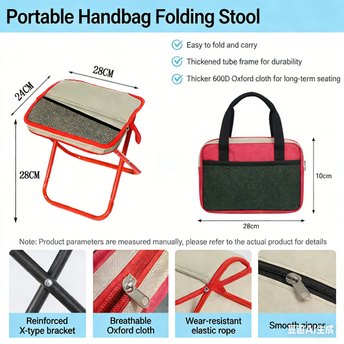 Portable Folding Pencil Stool