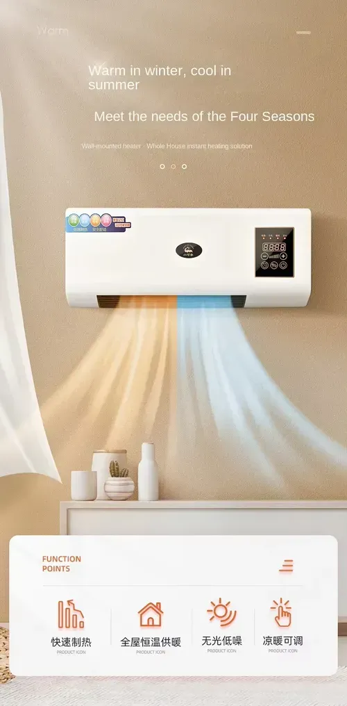 Aquecedor elétrico de parede de dupla função de 1800 W: soprador de ar frio e quente e aquecedor de quarto.