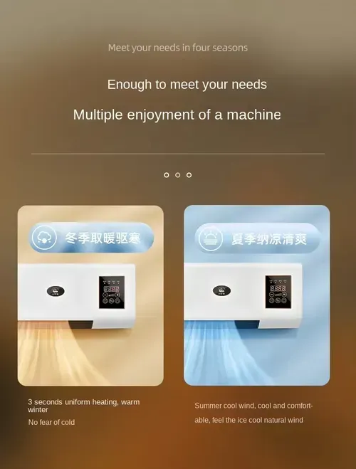 Aquecedor elétrico de parede de dupla função de 1800 W: soprador de ar frio e quente e aquecedor de quarto.