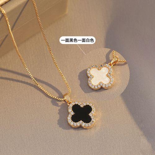 Double-Sided Four-Leaf Clover Necklace