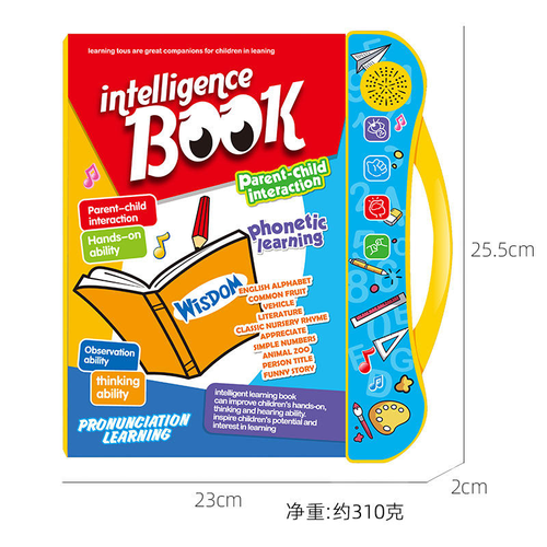 Educational Toys Series English Copy Educational Toys + Talking Pens + Kids' E-books! Master Word Pronunciation Easily. Fun Learning for Little Learners—Grab Yours Now!