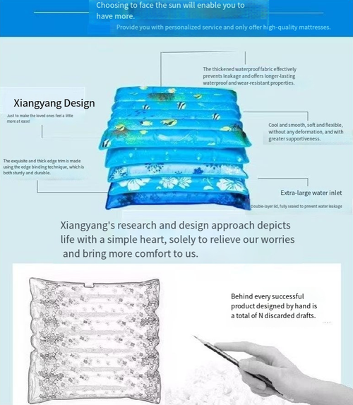 Summer water-filled cooling seat cushion (provides incredible cooling, even cooler than air conditioning)