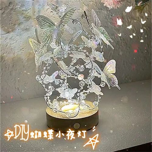 DIY Butterfly Night Light Kit: A perfect birthday gift, romantic bedroom decoration, desk ornament, and unique party favor (a one-of-a-kind expression of love).