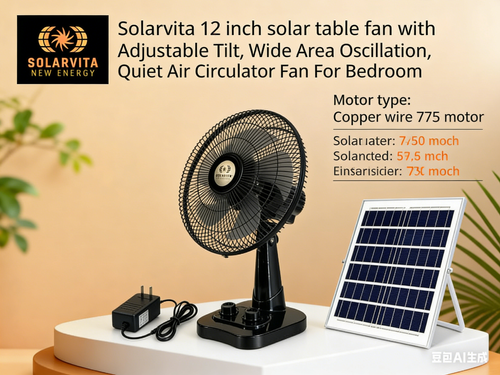 🌜12-inch high-powered, solar-powered charging fan🌛