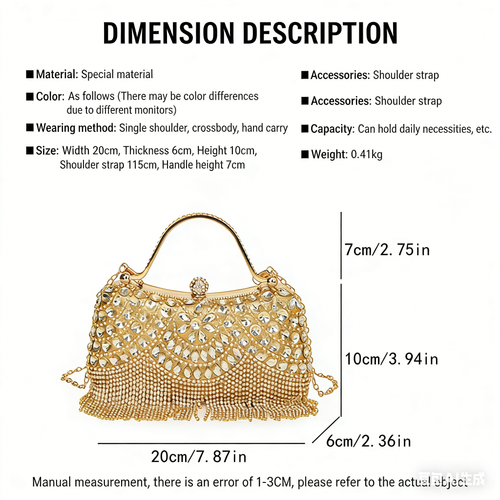 Stylish fringed and diamante-embellished bag - a luxury design specifically for women in Ghana.