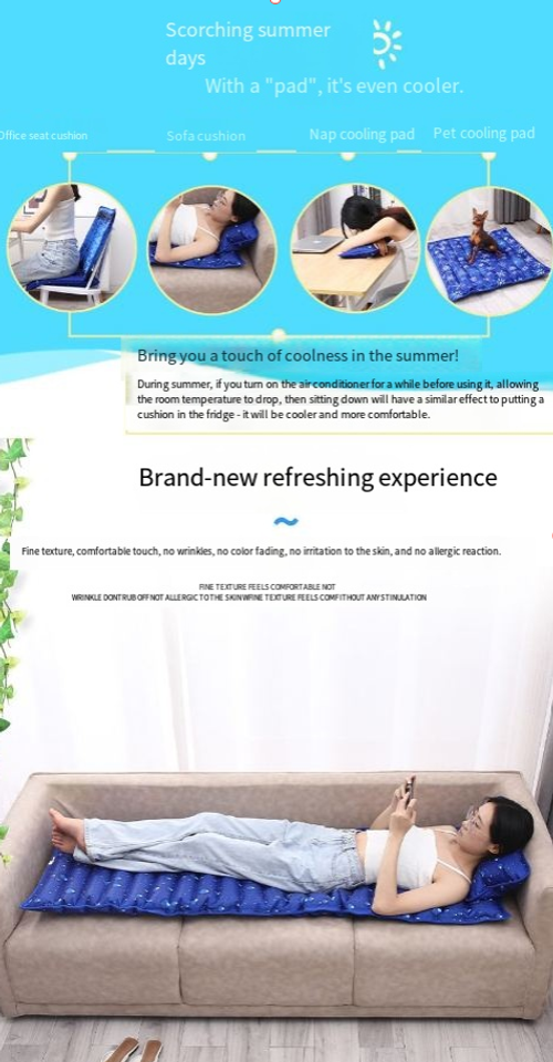 Summer water-filled cooling mattress (provides an incredibly refreshing feeling, even cooler than air conditioning)